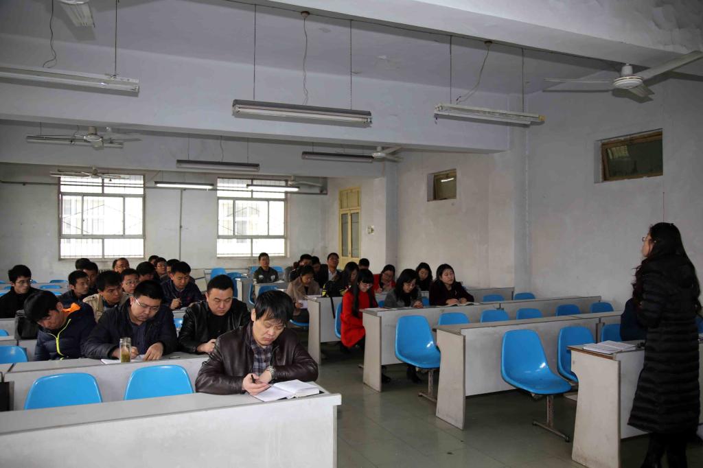 ac米兰官方网站全体教师参会